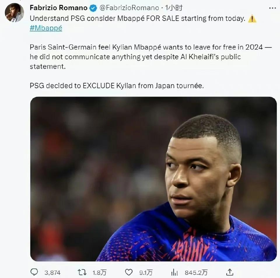 开云体育官方入口关于巴黎圣日耳曼队惨败！主帅赛后直言球队需彻底反思，根据准备实现上海.的信息