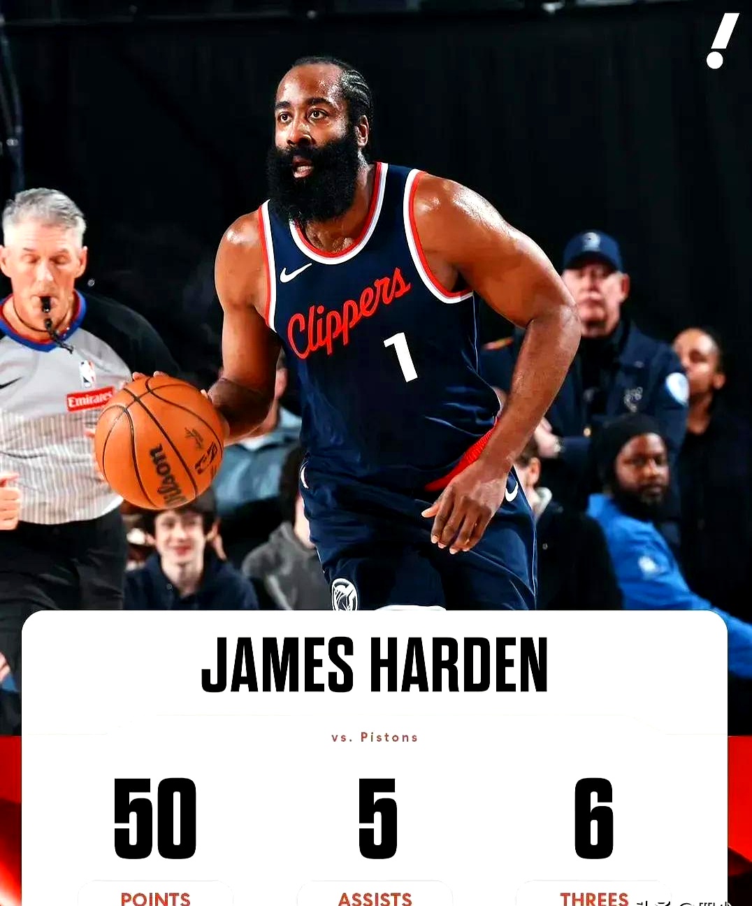 开云体育官方登录哈登官方宣布险胜新规，TL引发争议！(哈登vol1 ls)